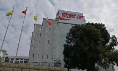 浩净泽环保设备