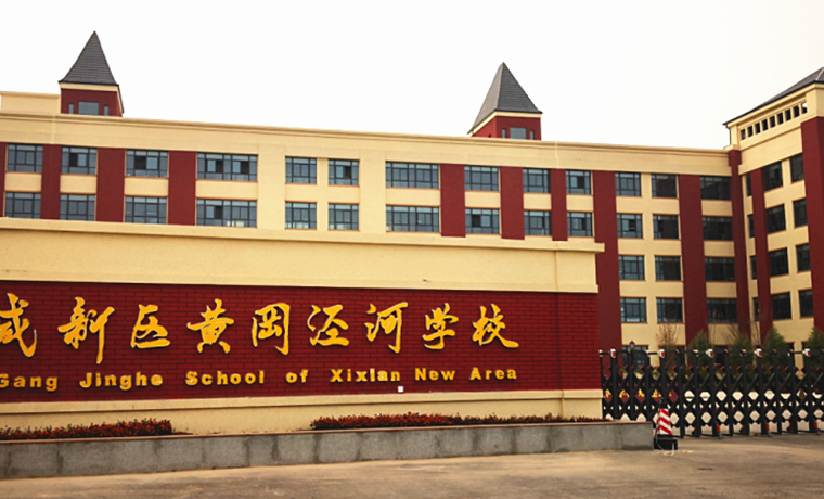 浩净泽环保设备