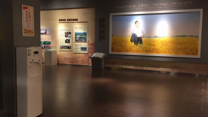 浩净泽环保设备