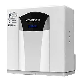 彩神8888厨下式饮水机（珍珠白）