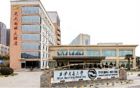 彩神8888净水器进驻吉林日报社  节省40%以上饮水成本!