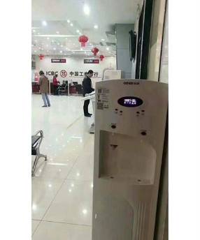 工商银行全面引进彩神8888净水器 打造银行高端服务!