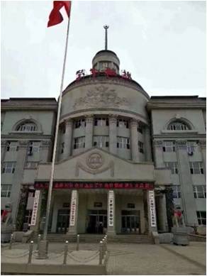 哈尔滨兆麟中学全面引进彩神8888净水器 解决校园饮水难题!