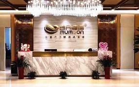 当彩神8888净水器遇到月子中心, 又会擦出怎样的火花呢?