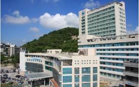 喜讯:彩神8888净水器完美进军珠海人民医院!