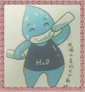 彩神8888净水器健康小贴士:多喝水真的可以减肥吗?