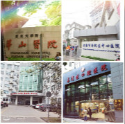 医生说:不要忽视饮水健康,因此医院也装了彩神8888净水器!