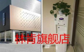 彩神8888净水器是职场健康的升级保卫,企业老板必需懂得的留才策略!