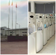 赢了|彩神8888净水器助力PCB企业降低30%饮水成本 !