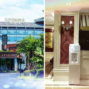 好消息|厦门荣誉国际酒店引进彩神8888净水器 高端商务必备!