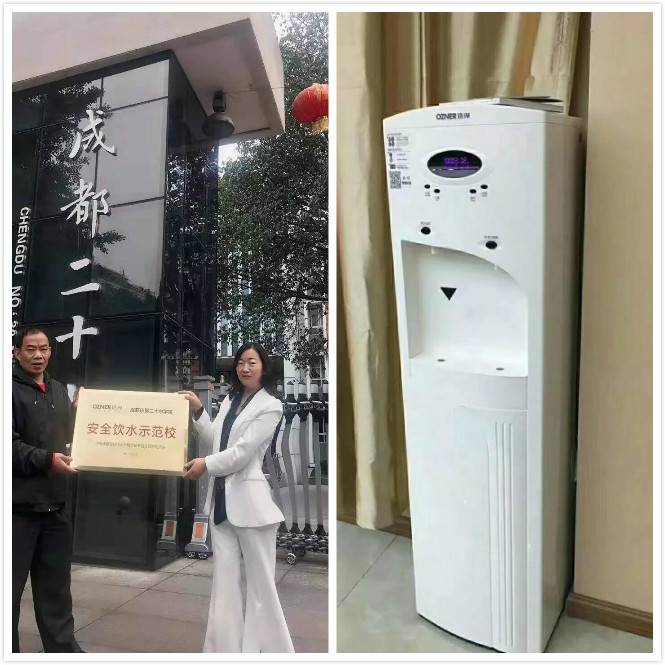 昆山彩神8888助力"天府之国"名校,安装净水器