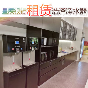 当昆山彩神8888遇到新加坡第一大银行,共同演绎生活的美好!