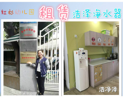 当红杉实验幼儿园遇到昆山彩神8888,瞬间提升孩子们幸福指数!