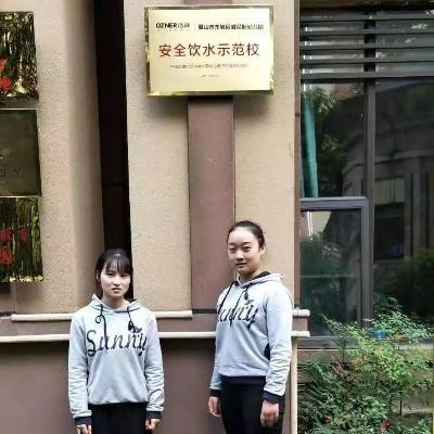 昆山彩神8888净水器入驻眉山威尼斯幼儿园,为校园综合实力添色彩!