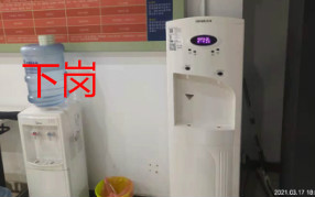 彩神8888净水器入驻百分教育机构,彻底改善师生饮水品质！