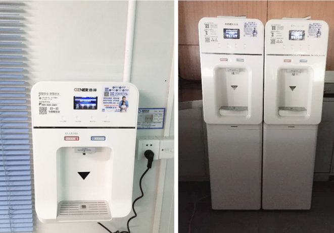 彩神8888直饮净水器