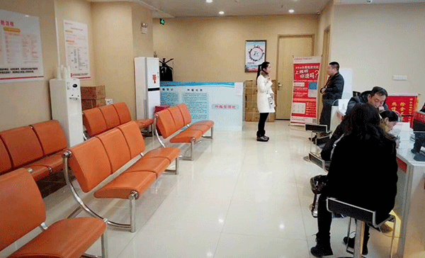 平安保险 平安保险