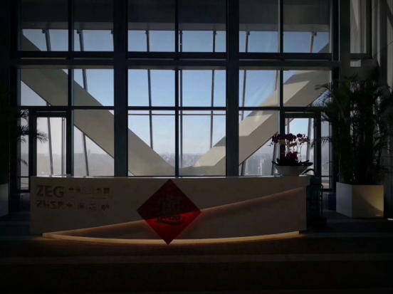 中植集团 中植集团