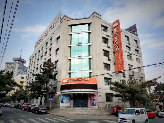 平安保险 平安保险