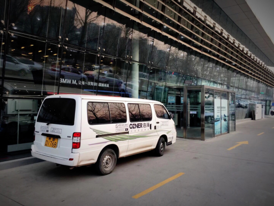 宝马4S店 宝马4S店