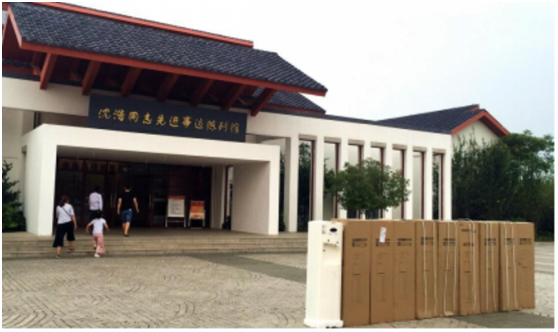 凤阳县小岗村 凤阳县小岗村