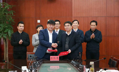 签署合作协议 签署合作协议