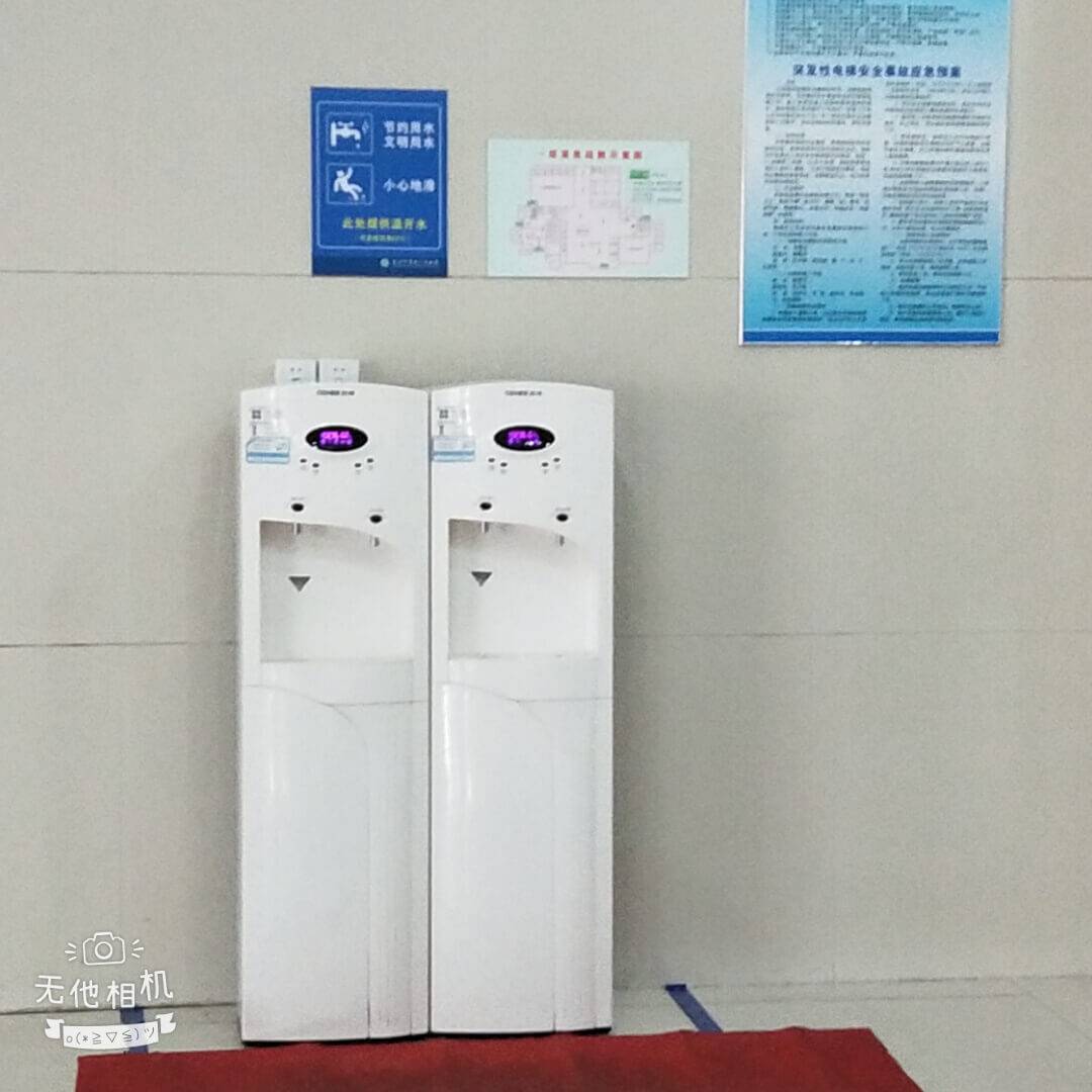 彩神8888直饮净水器