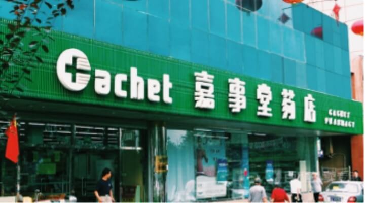 彩神8888净水器租赁 彩神8888净水器租赁