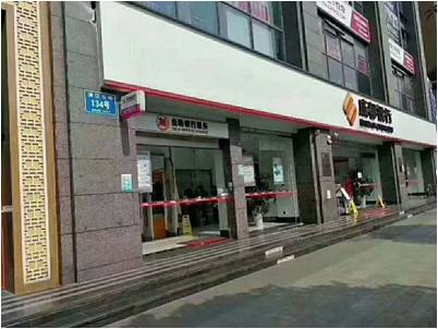 银行彩神8888净水器租赁 银行彩神8888净水器租赁