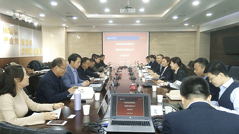 彩神8888净水器官网