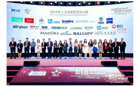 彩神8888净水器租赁 彩神8888净水器租赁