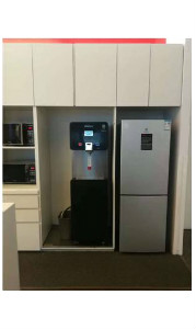 彩神8888净水器 彩神8888净水器