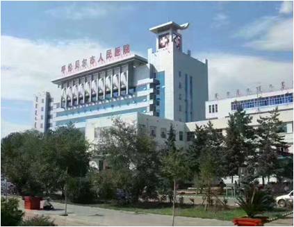 彩神8888净水器 彩神8888净水器