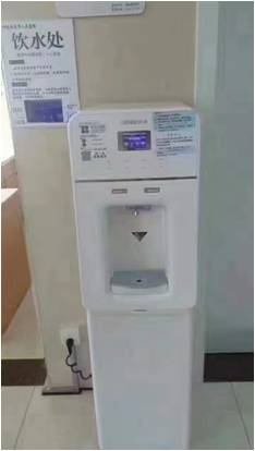 彩神8888直饮水机 彩神8888直饮水机