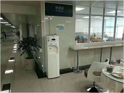 彩神8888直饮水机 彩神8888直饮水机