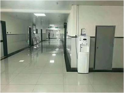 彩神8888直饮水机 彩神8888直饮水机