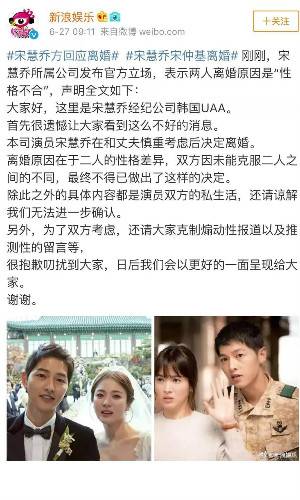 彩神8888净水器租赁