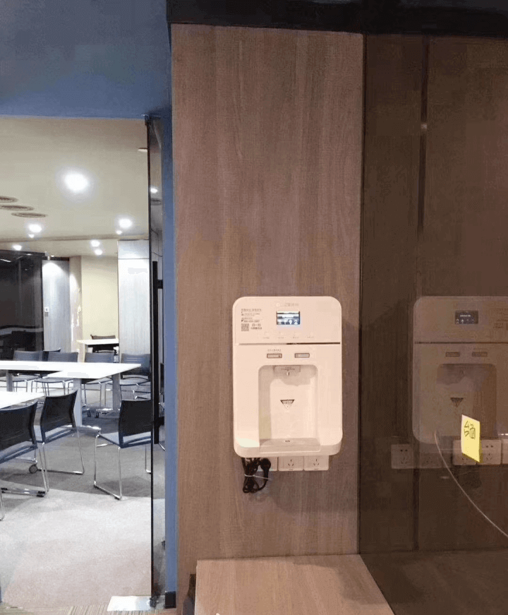 彩神8888净水器 彩神8888净水器