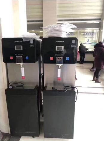 彩神8888净水 彩神8888净水