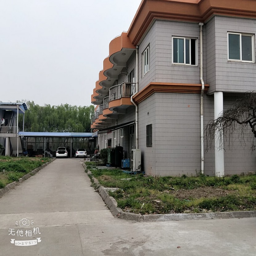 彩神8888净水器 彩神8888净水器