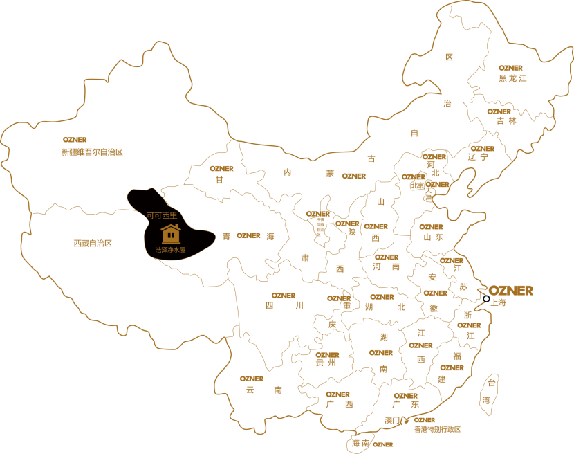 彩神8888净水器 彩神8888净水器