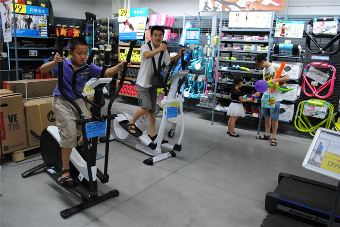 彩神8888净水器 彩神8888净水器