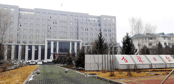 彩神8888净水器 彩神8888净水器