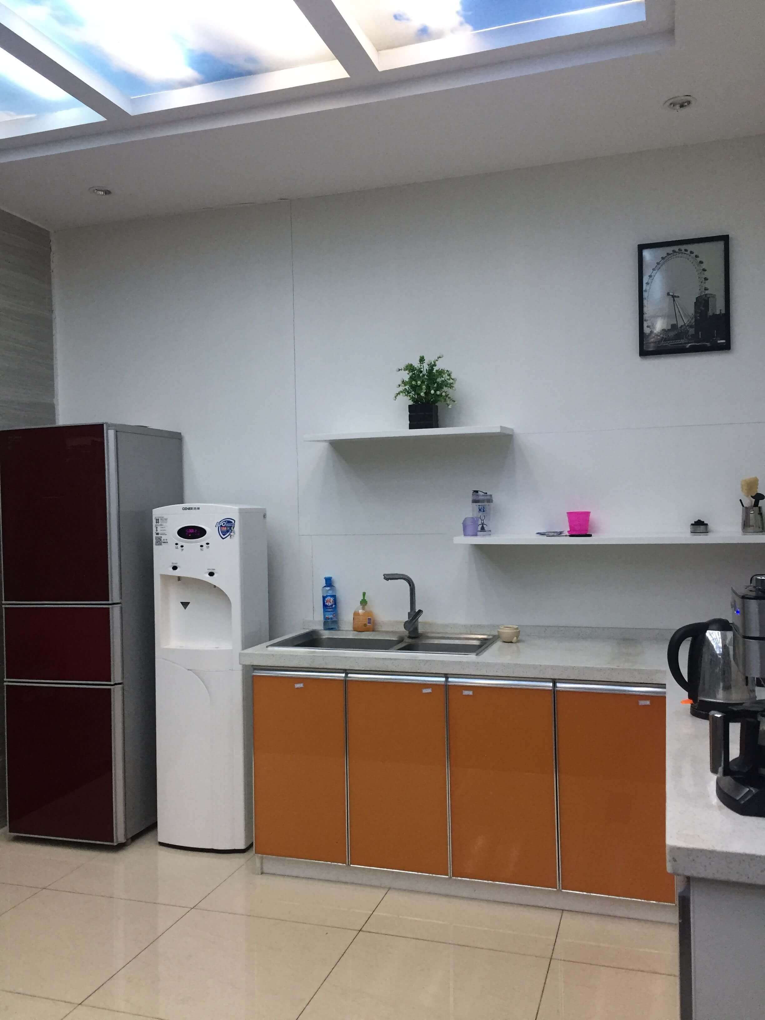 彩神8888净水器 彩神8888净水器