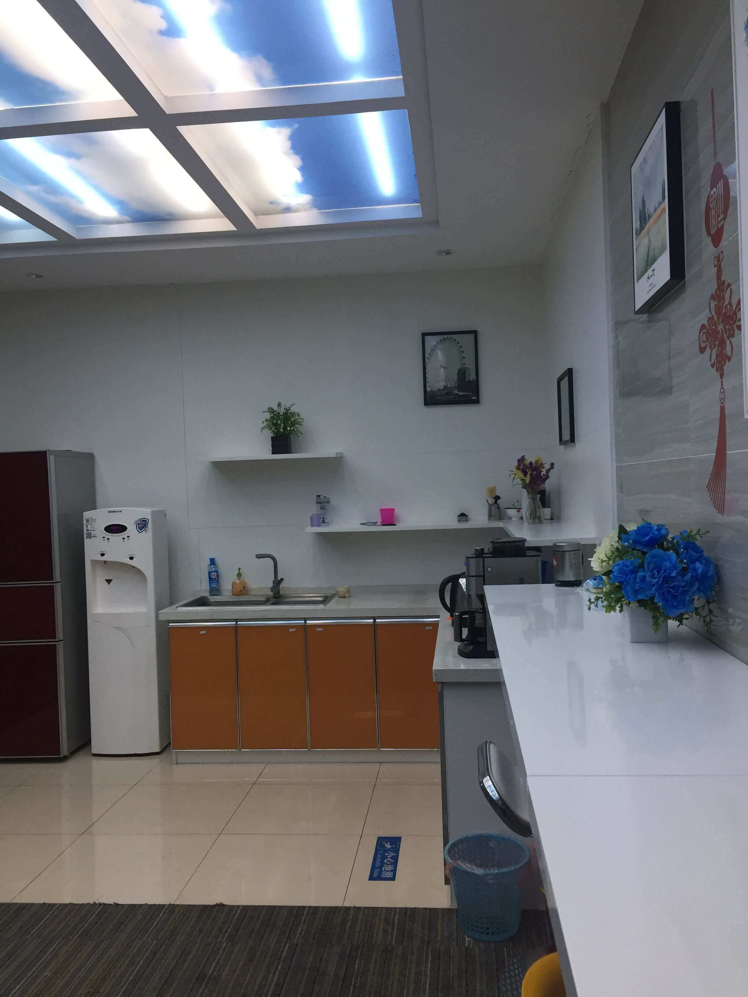 彩神8888净水器 彩神8888净水器