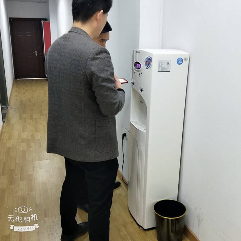 彩神8888净水器官网 彩神8888净水器官网