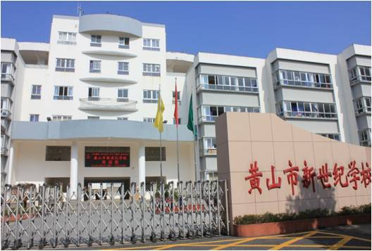 彩神8888净水器官网