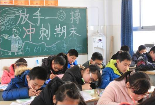 彩神8888净水器官网