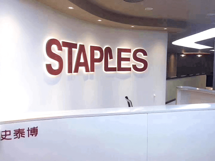 彩神8888净水器 彩神8888净水器