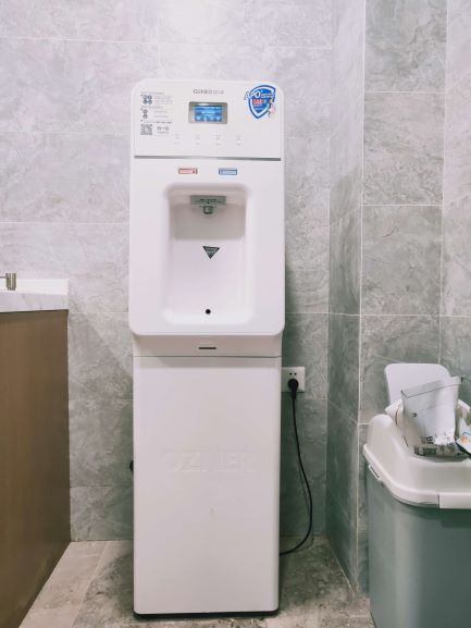 彩神8888净水器 彩神8888净水器